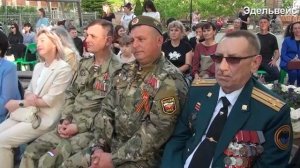 Акция Ночь музеев