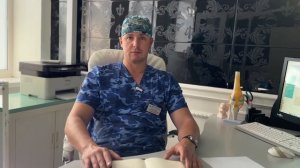 Зачем нужен позиционный винт при переломе лодыжки и к?