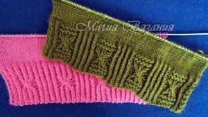 Необычная резинка от Хитоми Шида № 226 из 250