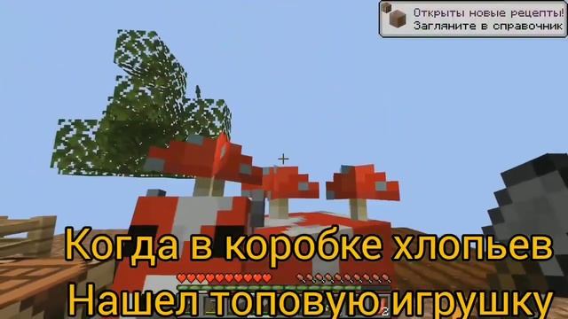 Муд Лолотрек №4 смотреть онлайн