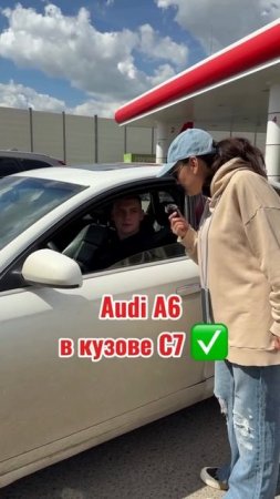 А вы какой бы купили? 
#втоп
