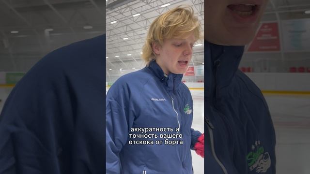 Альтернатива обычной улитке от ПОКАТИТ