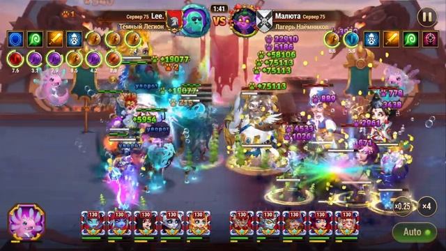 Хроники Хаоса - Руфус + Данте падают от Авроры + Амиры смотреть онлайн