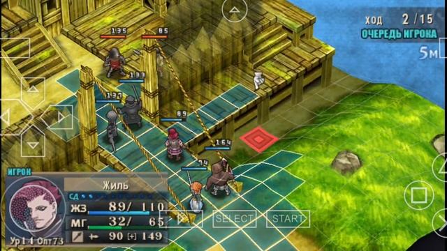 Жанна д'Арк - Жанна Ранена! Прохождение: #4 (psp) на смартф? смотреть онлайн