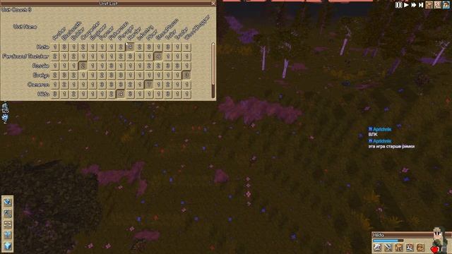 Пиксельное безумие - Timber and Stone - Старт смотреть онлайн