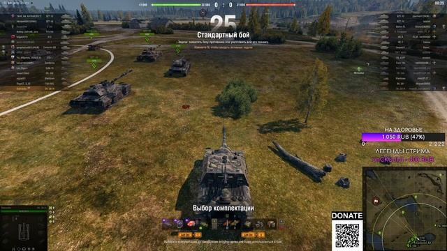 Это ПИ*ДЕЦ - ШТУРМ-САУ | ТЕСТ-ДРАЙВ смотреть онлайн