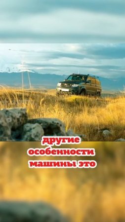 Стали известны характеристики УАЗ Патриот с турбодизелем JAC.