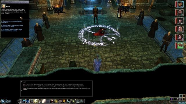 Neverwinter Nights 2 Прохождение #14 Суд