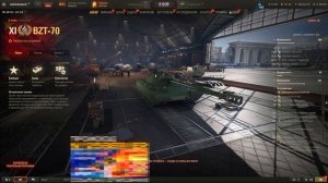 КАК РАБОТАЕТ БОПС СНАРЯД? КАКОЙ 11 УРОВЕНЬ КАЧАТЬ ПЕРВЫ