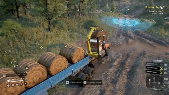 Вспахал Болото - Австрия #6 - SnowRunner 2024 смотреть онлайн