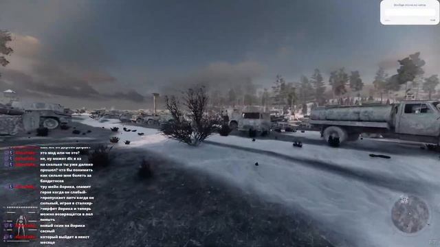 [Anomaly Gamma ] Одна жизнь максимальная сложность. Опять сме смотреть онлайн