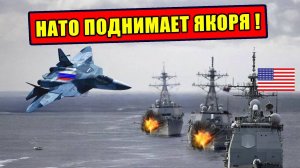 Как ВМФ РФ устроил Переполох на Балтике