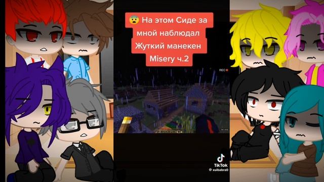 Реакция 13 карт на Вару как Никита Берг смотреть онлайн