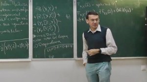 Риманова геометрия. Лекция 14. Пенской А.В.