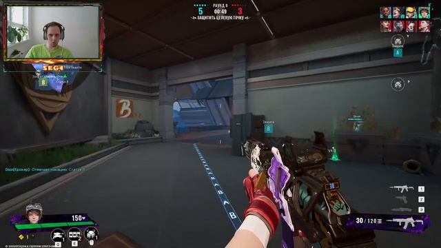 FragPunk - Квалификационные матчи смотреть онлайн