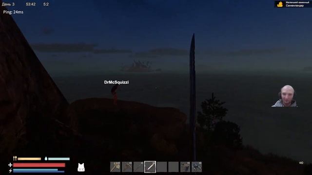 Sunkenland, или гайд как выживать во время всемирного потоп смотреть онлайн