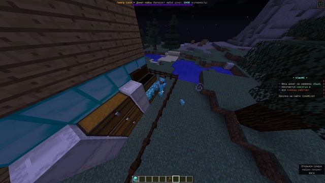 ГРИФЕР ОБМАНУЛ МЕНЯ НА 90К В ИГРЕ / АНТИ ГРИФЕР ШОУ МАЙН? смотреть онлайн