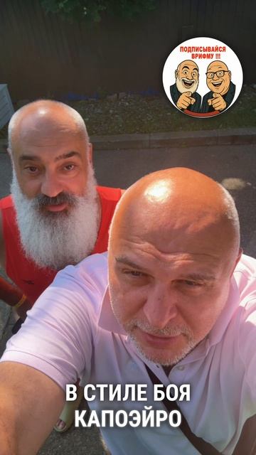 🥊 Илон Маск получил по лицу прямо в Белом доме!