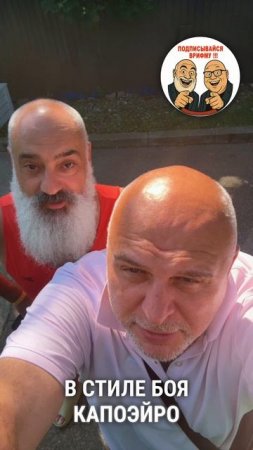 🥊 Илон Маск получил по лицу прямо в Белом доме!