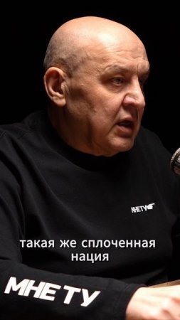 Делают падших женщин!