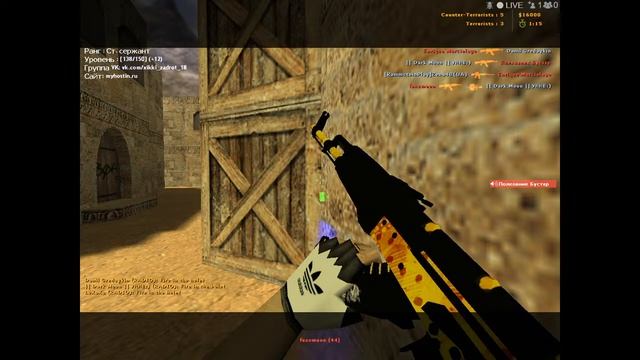 Играем на Сервере | Хикки Задрот ® | STEAM BONUS | • Myhostin.ru • смотреть онлайн