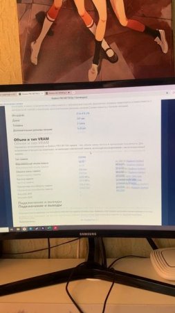 Video Card Overview: Radeon Pro W7700