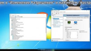 Как убрать чёрные полосы на широком мониторе в Valorant