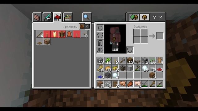 Я нашел редкий биом в Minecraft смотреть онлайн