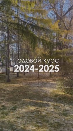 Пока мы ждём результатов ЕГЭ, вспомним, как прошёл насыщенный учебный год! #егэ #образование #школа