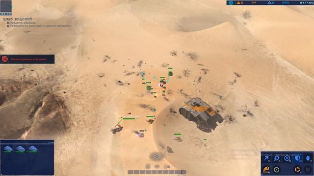 Homeworld Deserts of Kharak. Зона Калаша. Прохождение на максималь? смотреть онлайн