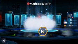 Jurassic World The game №12 Первый гибрид! Вывели Рекси!