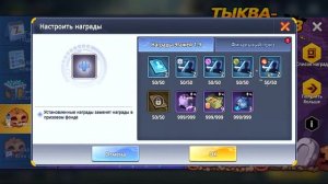 OnePunchMan RoadToHero2.0:Коды выкупа,20xНаём!!!