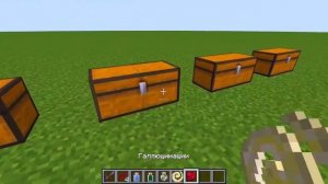 Обзор мода Fungal infection: spore 1.20.1