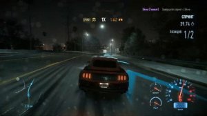 Прохождение NFS (2015) - Часть 6 | Без комментариев