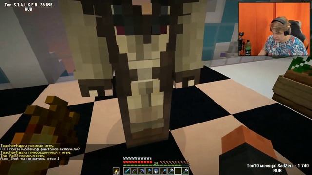 ПЯТЁРКА СМОТРИТ САМЫЕ КРАСИВЫЕ СКИНЫ НИКИТЫ | СКИНЫ TEAC смотреть онлайн