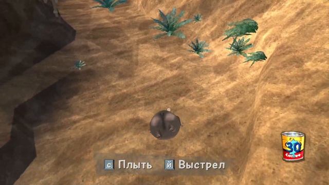 ПРОХОЖДЕНИЕ - Мадагаскар 2 (2008 Год) Ч.1 смотреть онлайн