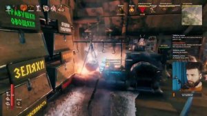 Valheim. Пепельные земли. Крепость. Часть 5.