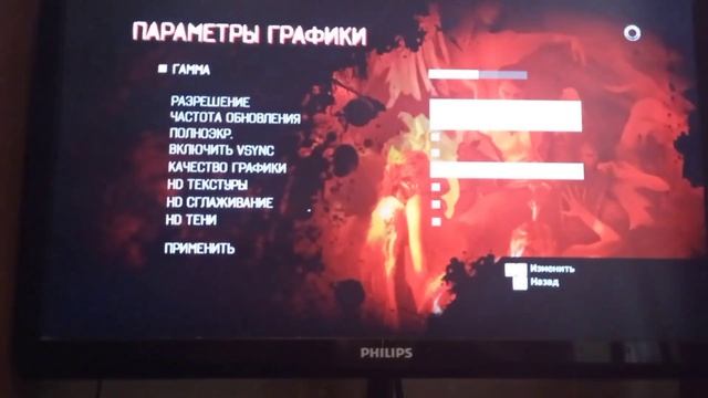 запуск пк на radion HD 6570 2gb смотреть онлайн