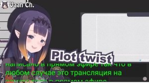 The MOST VIEWED Hololive EN clips of 2022!

dloow

 6 дек. 2022 г.