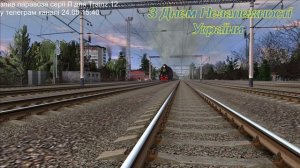 Доповнення для Trainz 12,19 паровоз серії Л-4600 (відео знято ?