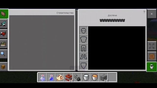 затролил друга в Майнкрафт/отступление от фильмов/сон смотреть онлайн