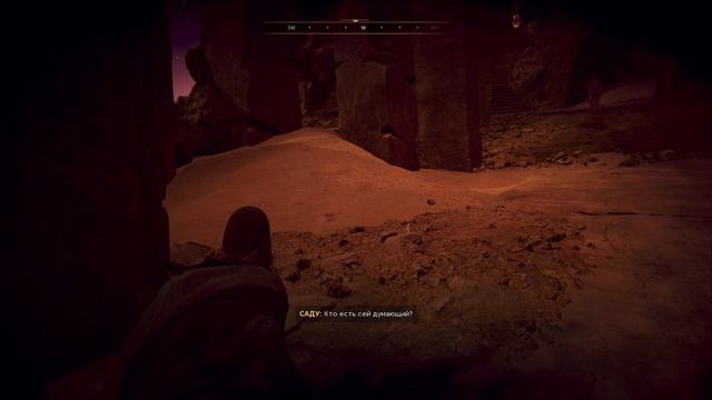 ПРОХОЖДЕНИЕ DUNE AWAKENING ➤ ЧАСТЬ #4 ➤ На Русском смотреть онлайн