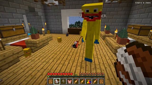 💜Майнкрафт, но МЫ СТАЛИ ХАГГИ ВАГГИ! смотреть онлайн