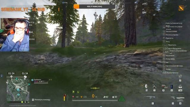 #LOST&LIGHT.игра на ПК и мобилу. Пойдем покатаем в Лост Лайт. смотреть онлайн