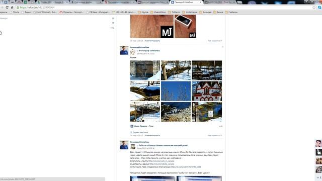 Акция наушники Monster Beats Tour! смотреть онлайн