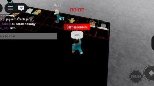 игра кальмара  час