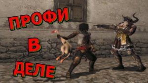 🍀💥Стрём на Стриме [64]💥Лучшие моменты трансляций💥🍀Prince of Persia The Two Thrones🍀ПРОФИ В ДЕЛ