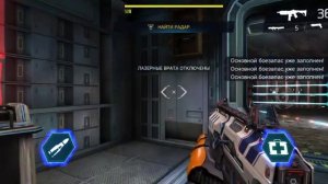 SHADOWGUN LEGENDS танцующий с мечами