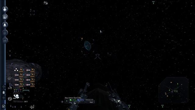 X3 Albion prelude - БиБ #91 - Консервация торгового комплекса смотреть онлайн