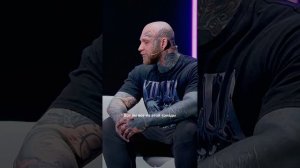 Тату Дамер и Банди